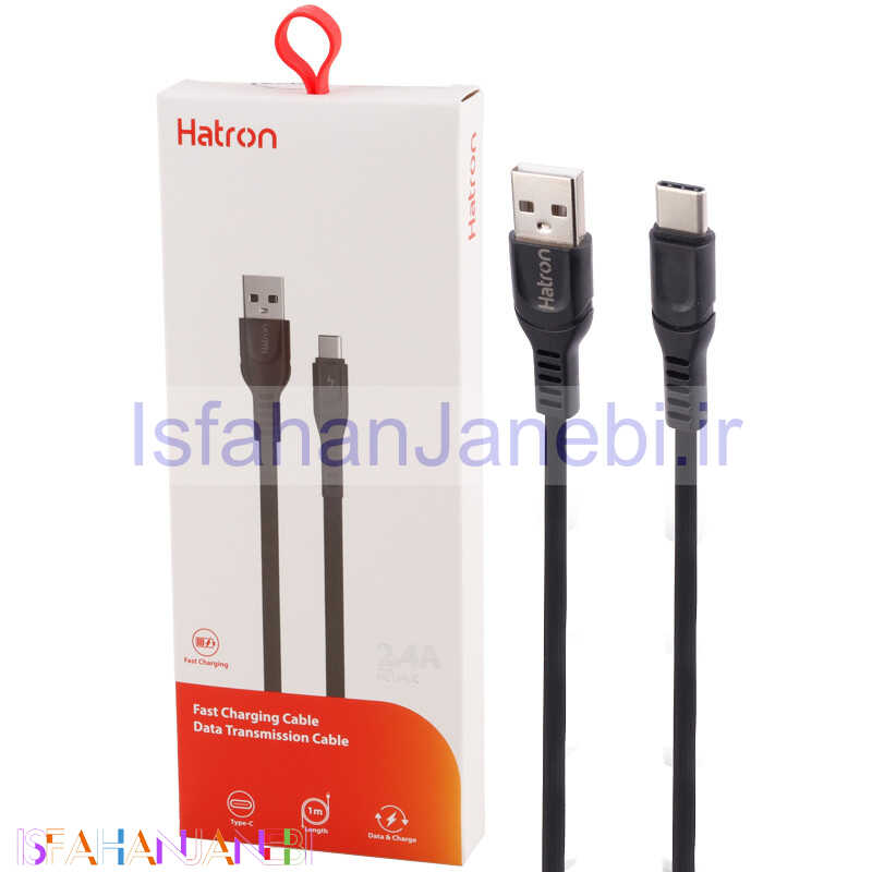 اصفهان جانبی-کابل تایپ سی فست شارژ Hatron HC154UC 2.4A 1m
