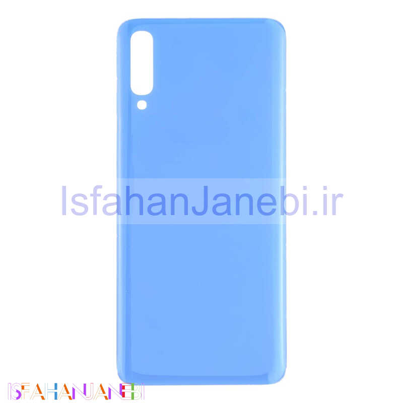 اصفهان جانبی-درب پشت گوشی Samsung A70