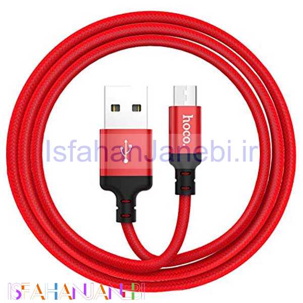 اصفهان جانبی-کابل کنفی میکرو یو اس بی Hoco X14 2m (گارانتی 12 ماهه)