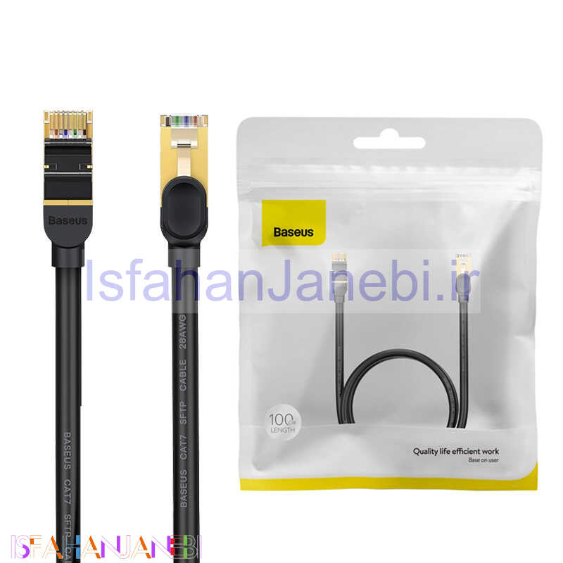 اصفهان جانبی-کابل شبکه Baseus Speed Seven Cat7 WKJS010101 1m