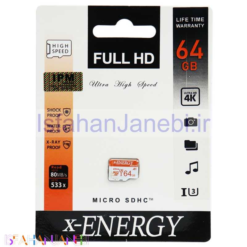 اصفهان جانبی-رم میکرو 64 گیگ ایکس-انرژی X-Energy 533X U3 C10 80MB/s