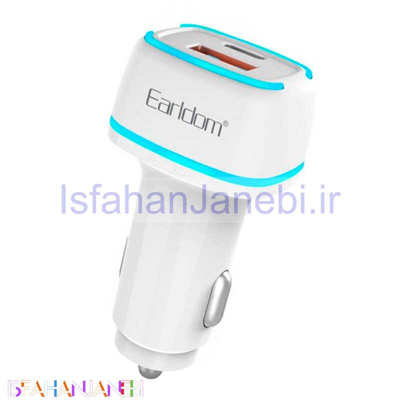 اصفهان جانبی-شارژر فندکی فست شارژ Earldom ES-CC11 PD 3A 18W