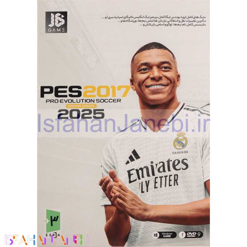 اصفهان جانبی-PES 2017 Season Update 2025 PC 1DVD9 JB.TEAM