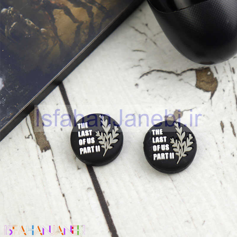 اصفهان جانبی-روکش آنالوگ دسته بازی Play Station/XBOX طرح The Last of Us Part II