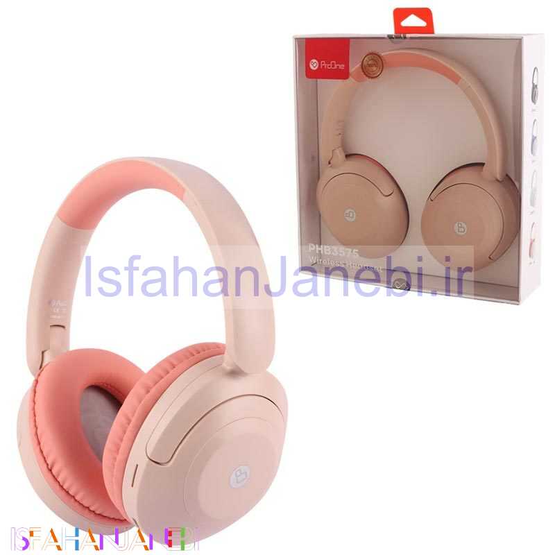 اصفهان جانبی-هدفون بلوتوثی پرووان PHB3575
