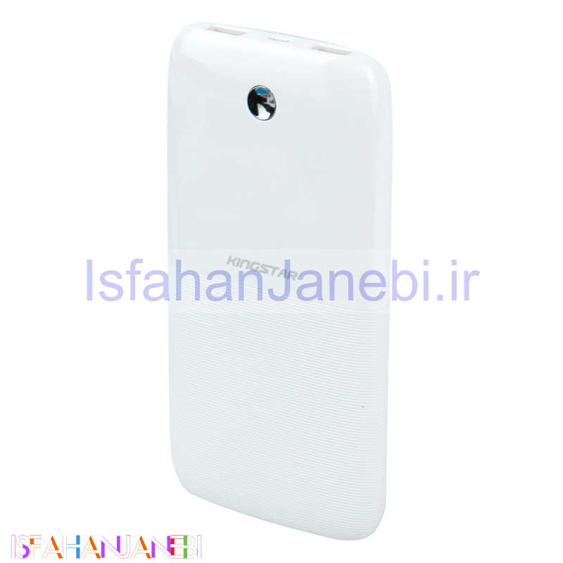 اصفهان جانبی-پاوربانک 10000 کینگ استار KingStar KP10017