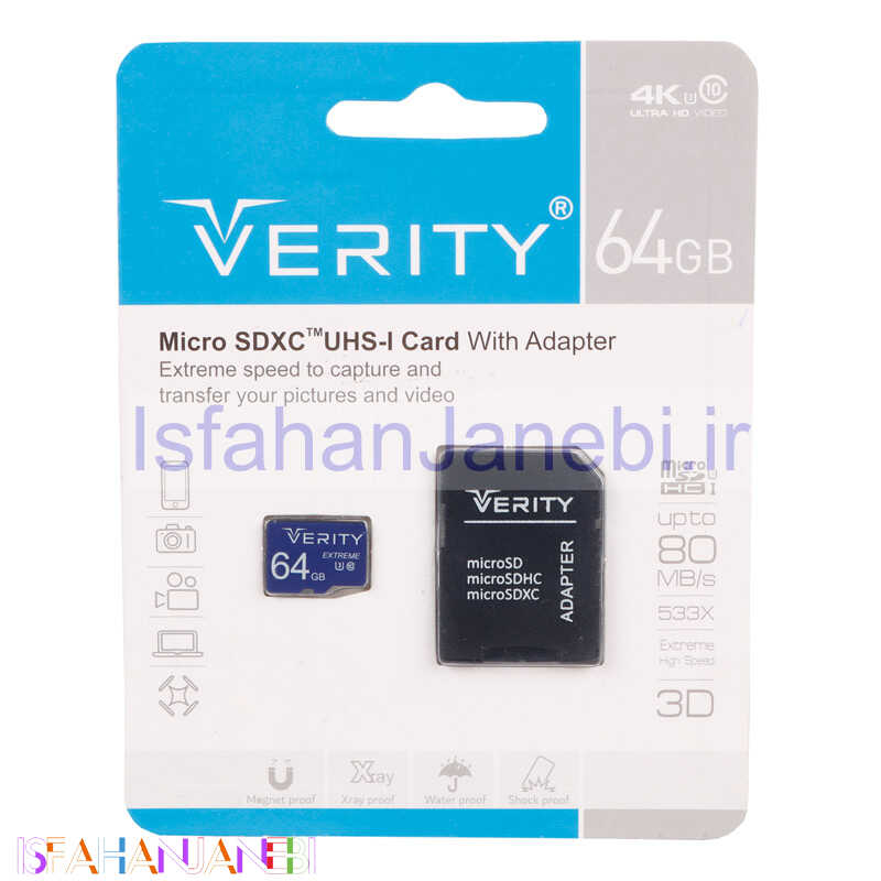 اصفهان جانبی-رم میکرو 64 گیگ وریتی Verity U3 C10 80MB/s + خشاب