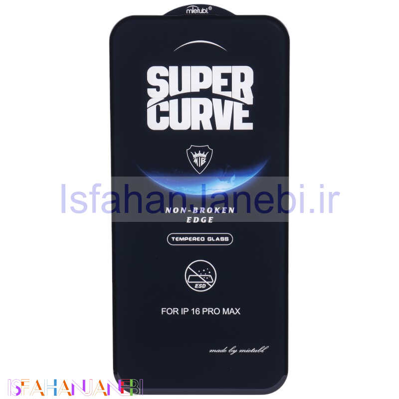 اصفهان جانبی-گلس Super Curve میتوبل آیفون iPhone 16 Pro Max