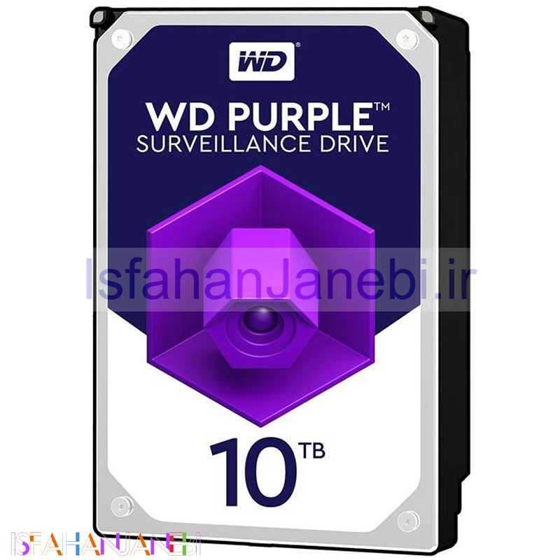 اصفهان جانبی-هارد اینترنال وسترن دیجیتال Western Digital Purple WD100PURZ 10TB