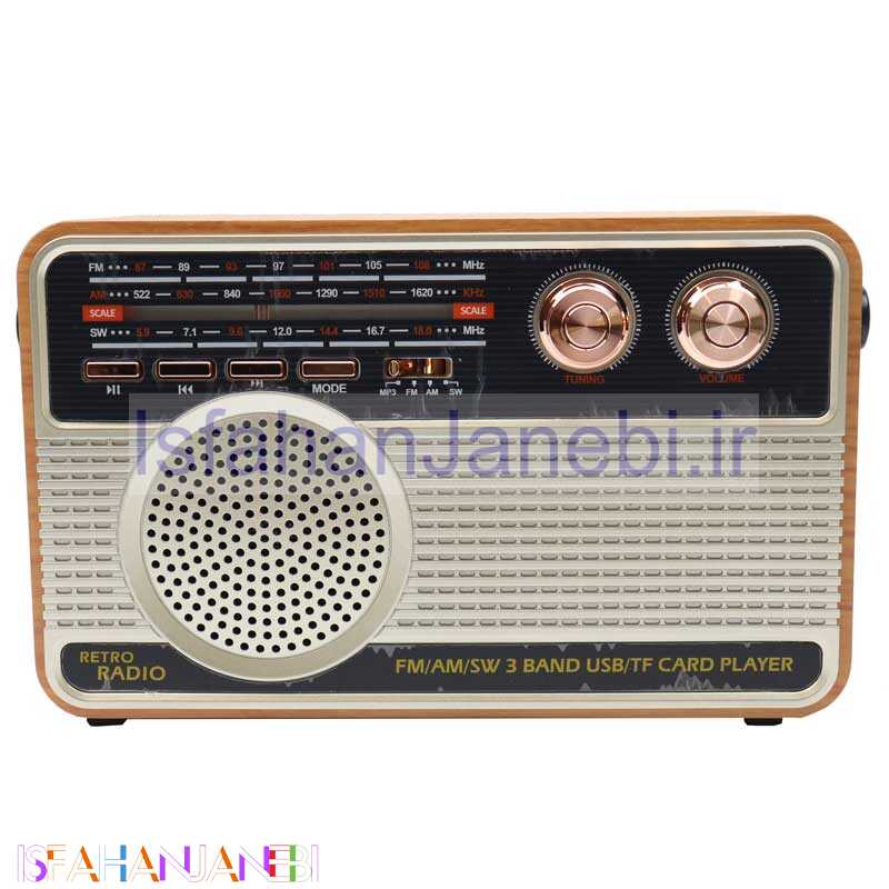 اصفهان جانبی-رادیو اسپیکر بلوتوثی رم و فلش خور Kemai MD-506BT + ریموت کنترل