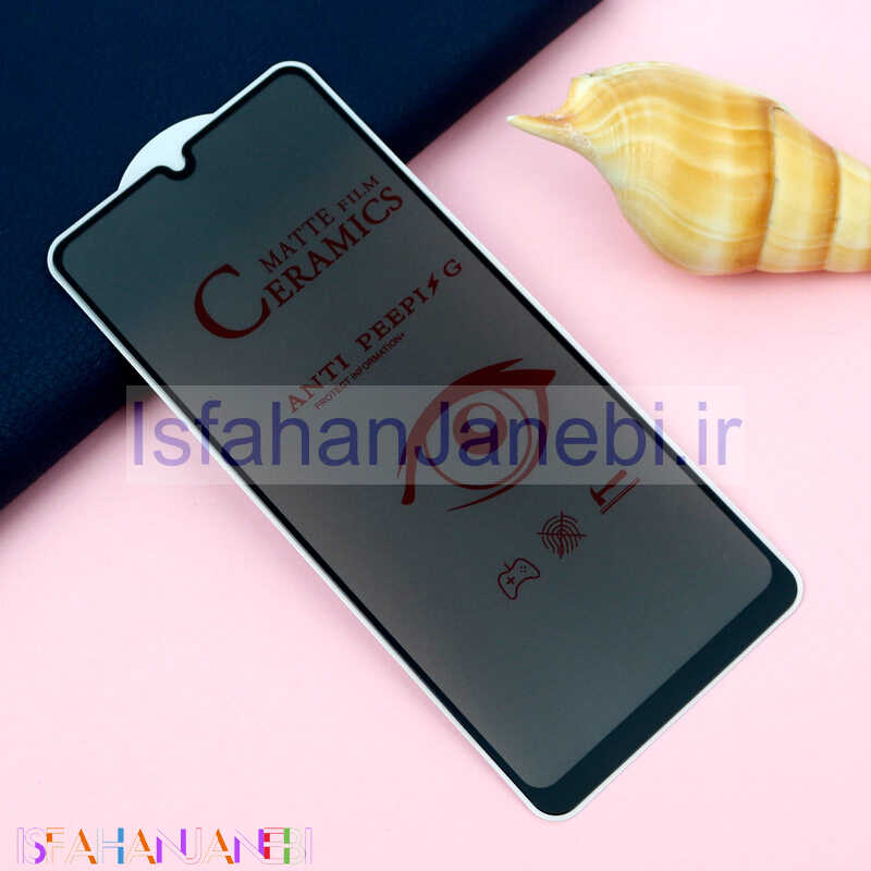 اصفهان جانبی-برچسب سرامیکی Privacy مات Samsung Galaxy A22 4G