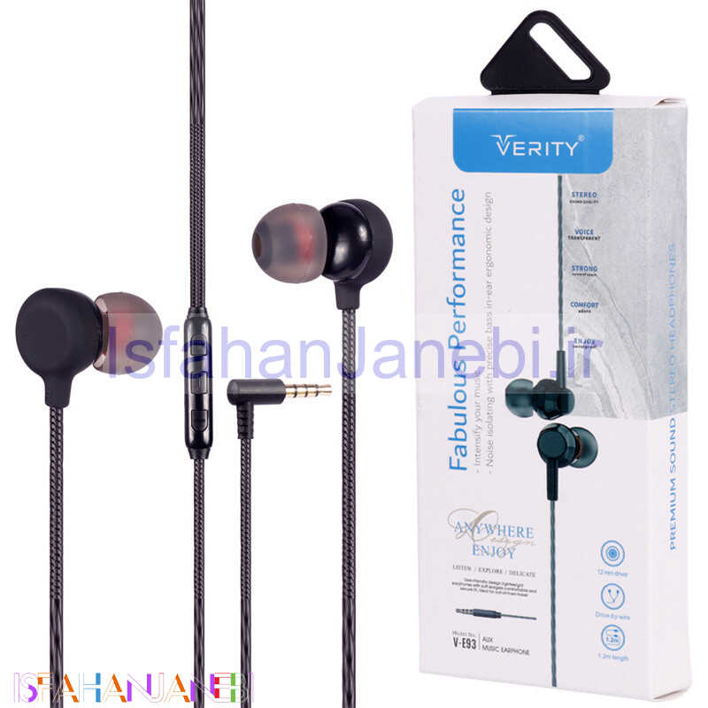اصفهان جانبی-هندزفری Verity V-E93