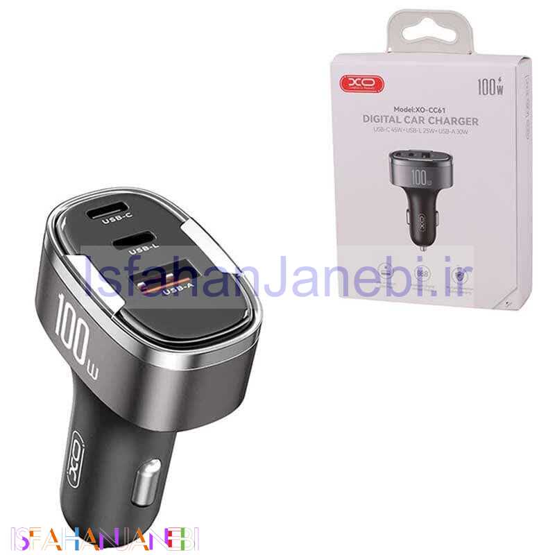 اصفهان جانبی-شارژر فندکی فست شارژ XO XO-CC61 3A PD 45W