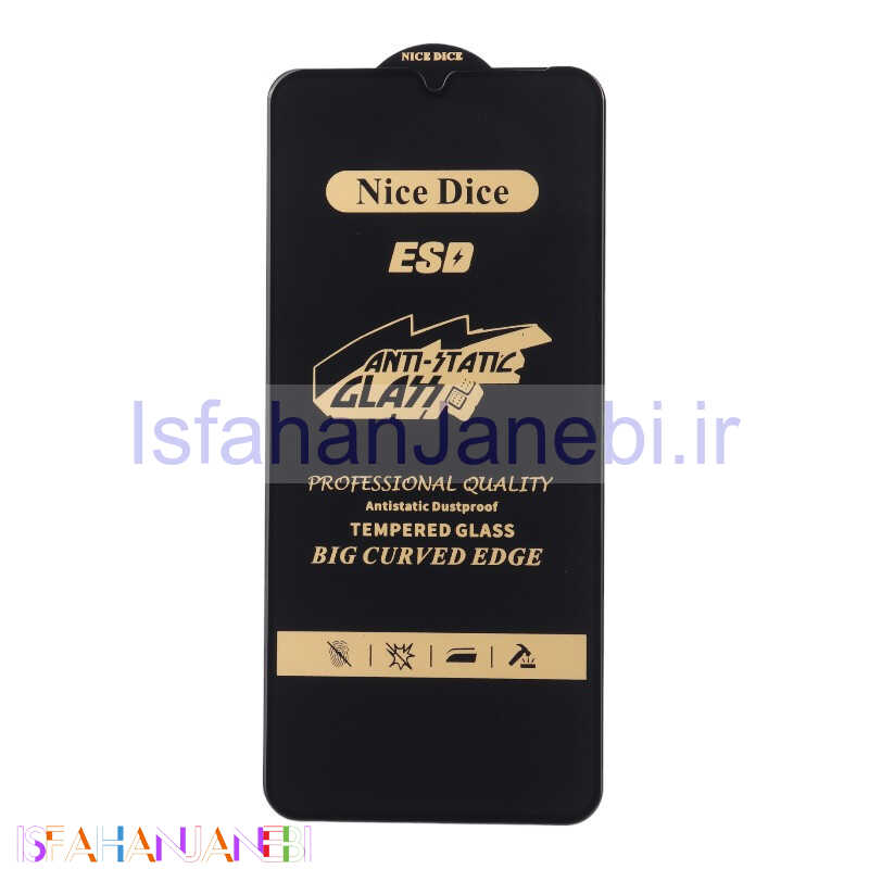 اصفهان جانبی-گلس آنتی استاتیک Nice Dice سامسونگ Galaxy A32 4G