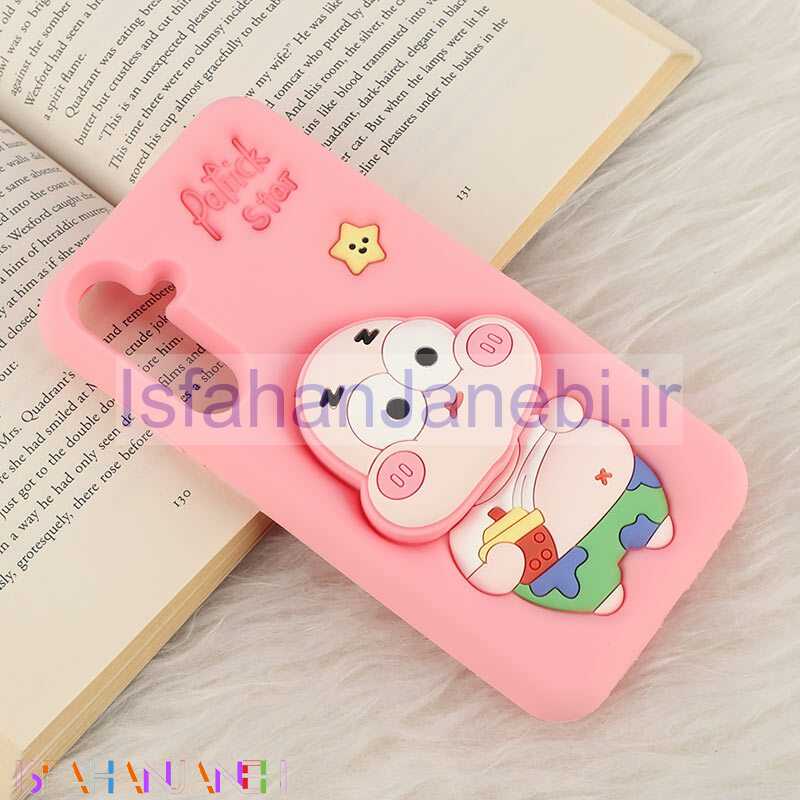 اصفهان جانبی-قاب سیلیکونی سامسونگ Galaxy A25 پاپ سوکت دار طرح Patrick Star