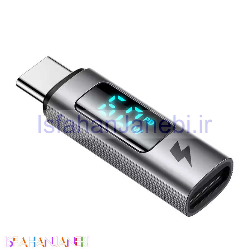 اصفهان جانبی-تبدیل Mcdodo OT-599 OTG Lightning To Type-C