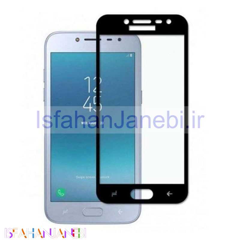 اصفهان جانبی-گلس تمام چسب Samsung Galaxy Grand Prime مشکی