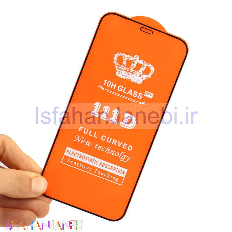 اصفهان جانبی-گلس تمام چسب iPhone 12