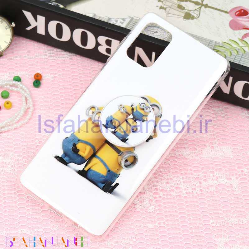اصفهان جانبی-قاب سوپر IMD دور شفاف پاپ سوکت دار Samsung A71 مینیون