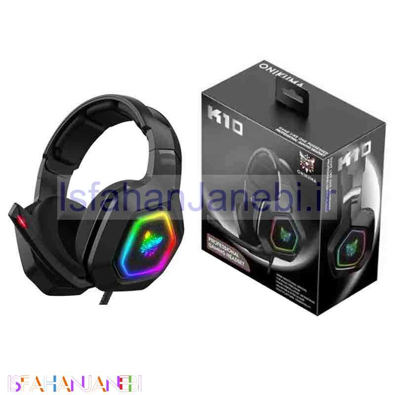اصفهان جانبی-هدست گیمینگ سیم دار Onikuma K10