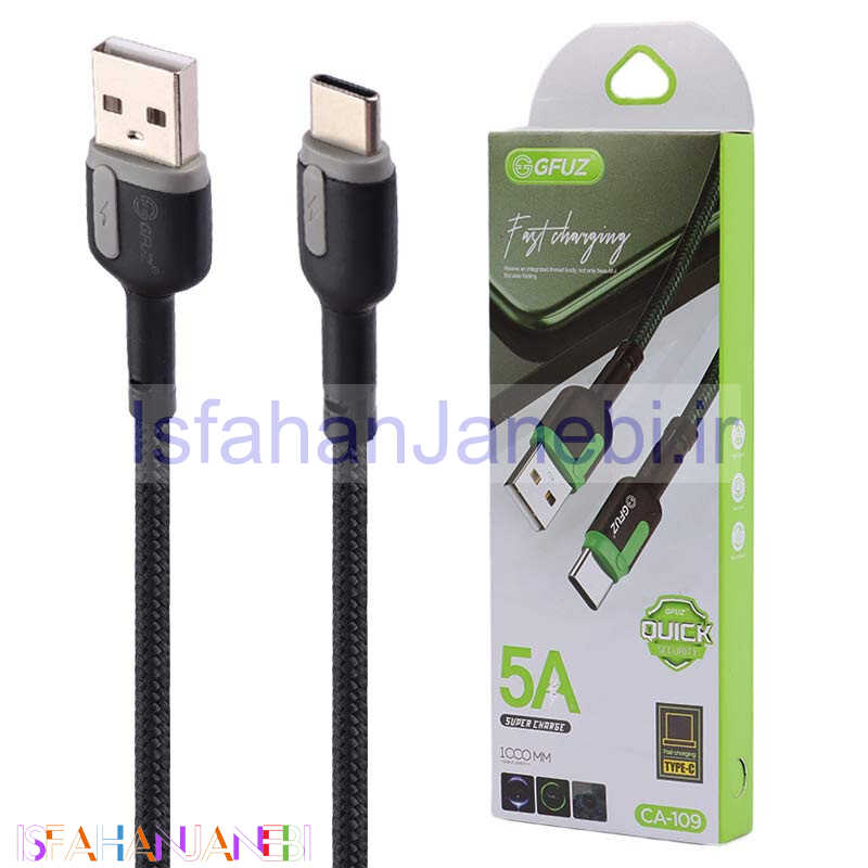 اصفهان جانبی-کابل تایپ سی فست شارژ GFUZ CA-109 5A 1m