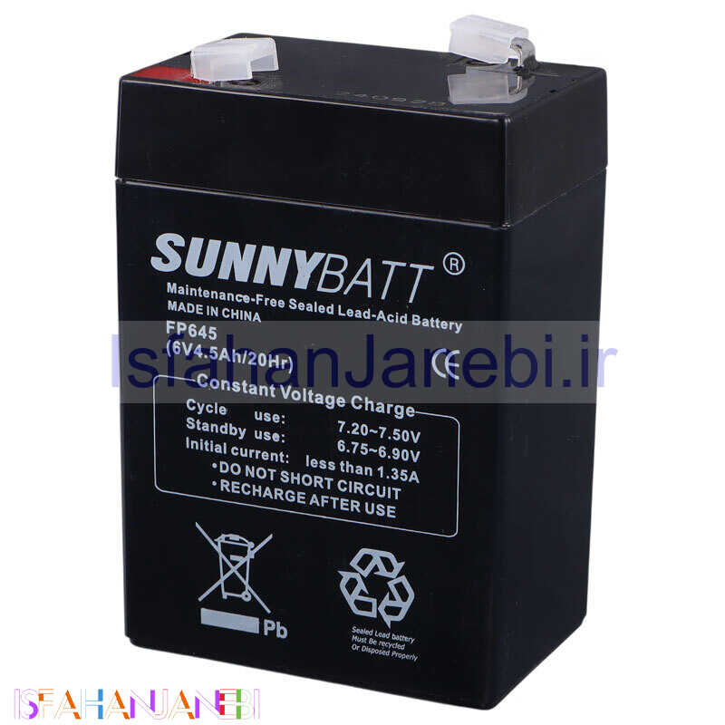 اصفهان جانبی-باتری 6 ولت SunnyBatt FP645 4500mAh