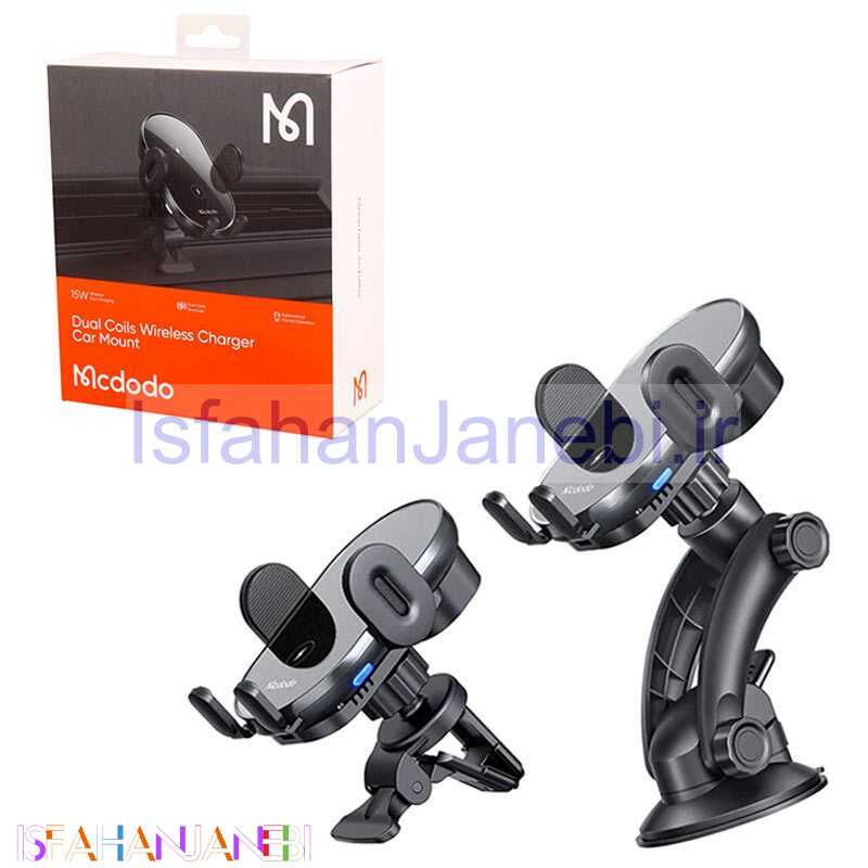 اصفهان جانبی-هولدر و شارژر وایرلس Mcdodo CH-1600 15W