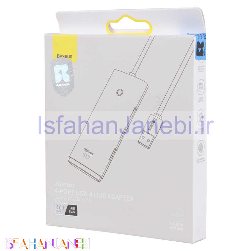 اصفهان جانبی-هاب 5 پورت USB3.0 باسئوس Lite Series WKQX03010