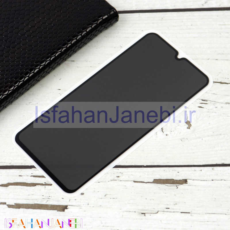 اصفهان جانبی-گلس Privacy سامسونگ Samsung Galaxy A42 5G مشکی