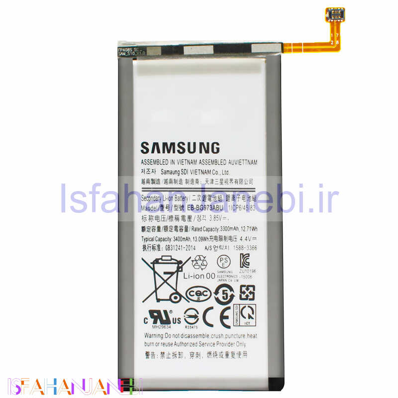 اصفهان جانبی-باتری موبایل اورجینال Samsung Galaxy S10 BG973