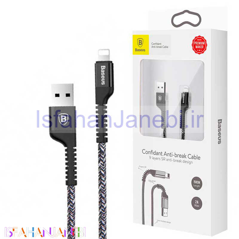 اصفهان جانبی-کابل کنفی آیفونی Baseus Confidant Anti-break CALZJ-B01 1.5m