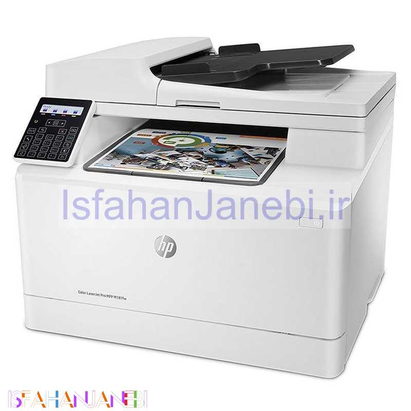 اصفهان جانبی-پرینتر چند کاره لیزری رنگی HP LaserJet Pro MFP M181fw