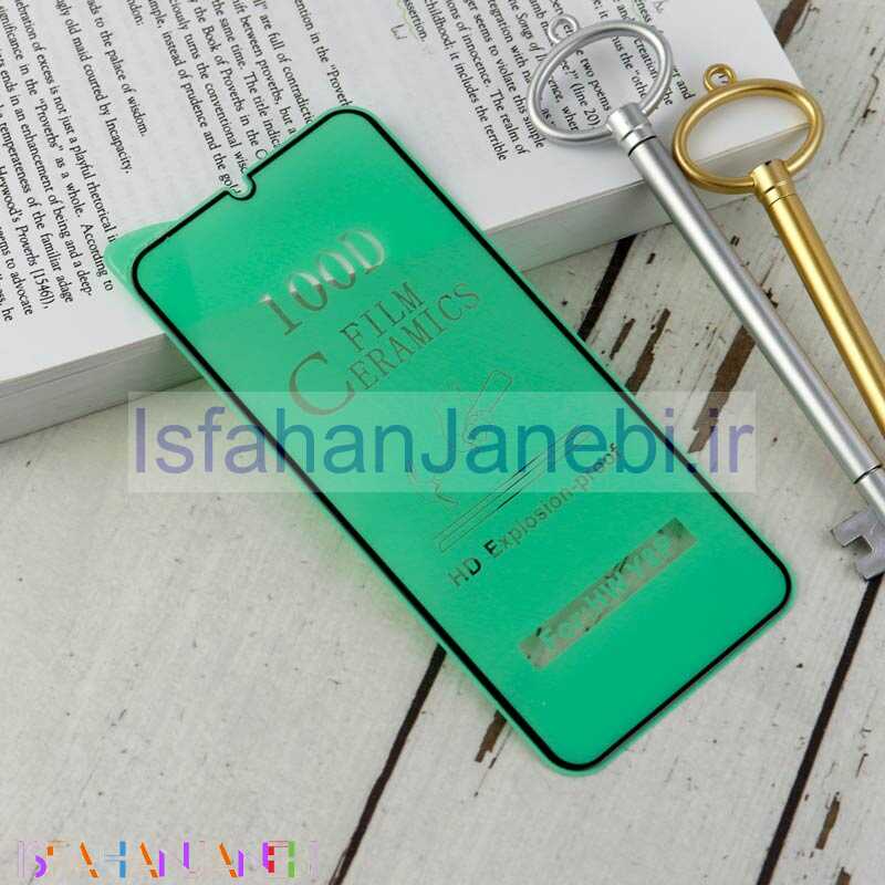 اصفهان جانبی-گلس سرامیکی براق Huawei Y8p