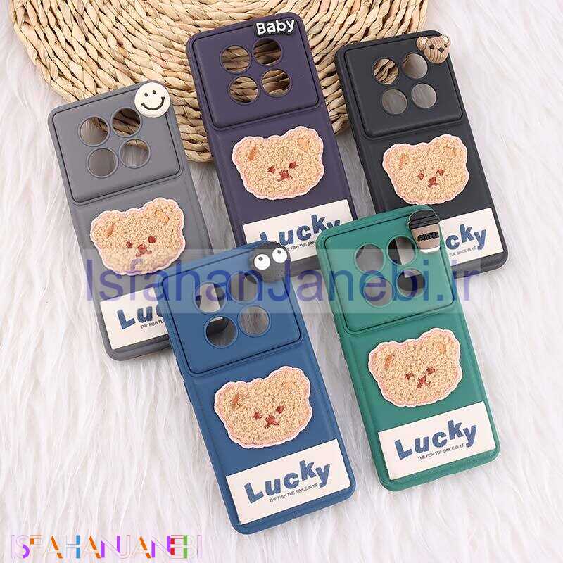 اصفهان جانبی-قاب ژله ای Lucky شیائومی Redmi Note 14 Pro 5G عروسکی محافظ لنزدار