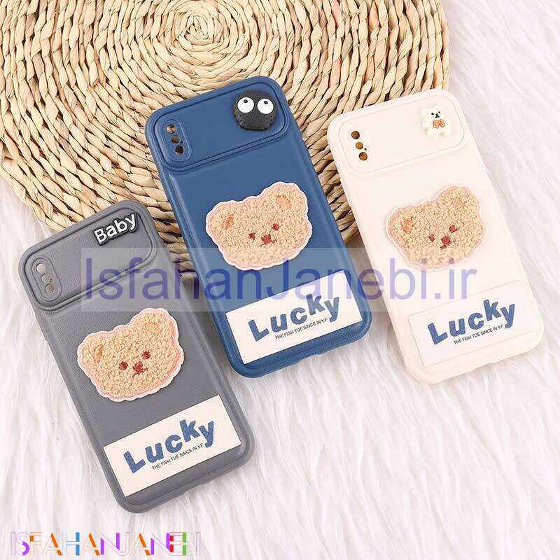 اصفهان جانبی-قاب ژله ای Lucky آیفون XS Max عروسکی محافظ لنزدار