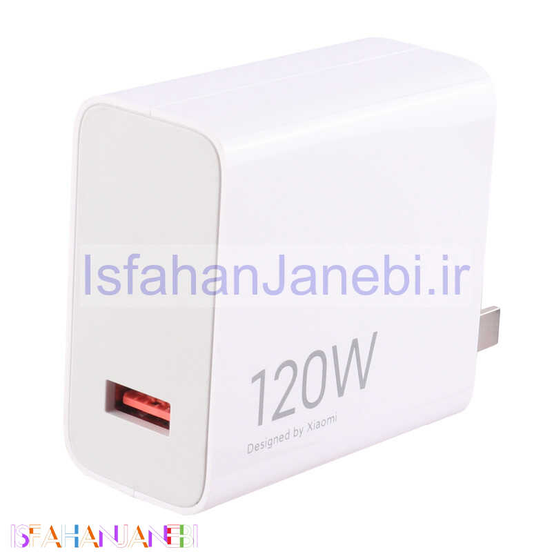 اصفهان جانبی-کلگی فست شارژ Xiaomi MDY-14-ED 6A PD 120W سرجعبه