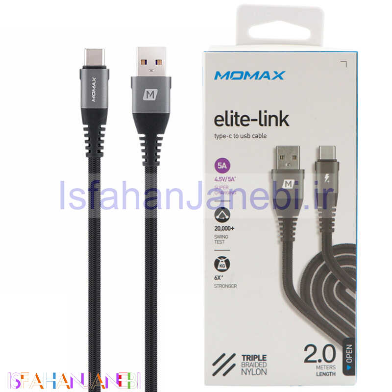 اصفهان جانبی-کابل فست شارژ Momax Elite-Link DA18 Type-C 2m