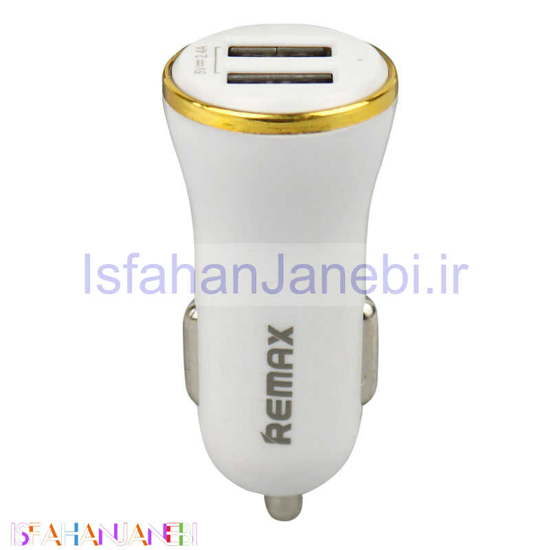 اصفهان جانبی-شارژر فندکی REMAX RCC206 Dolphin