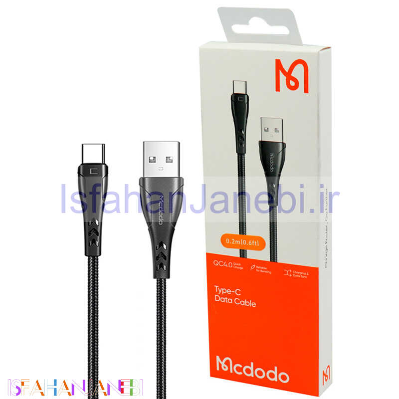 اصفهان جانبی-کابل کوتاه تایپ سی فست شارژ Mcdodo CA-746 3A QC4.0 20cm