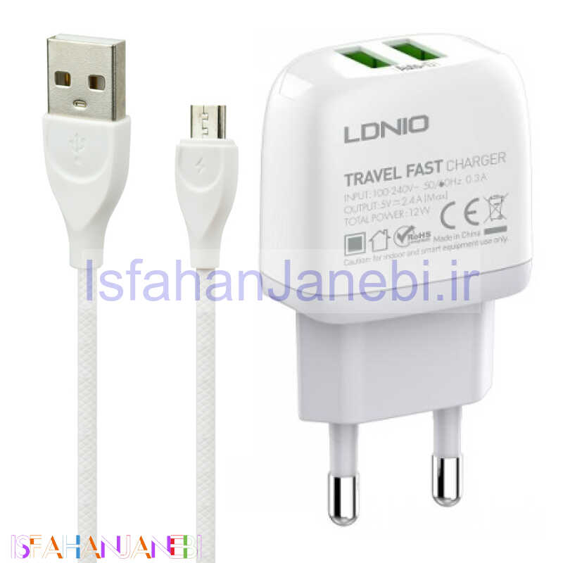 اصفهان جانبی-شارژر دیواری فست شارژ LDNIO A2219 2.4A 12W + کابل میکرو یو اس بی