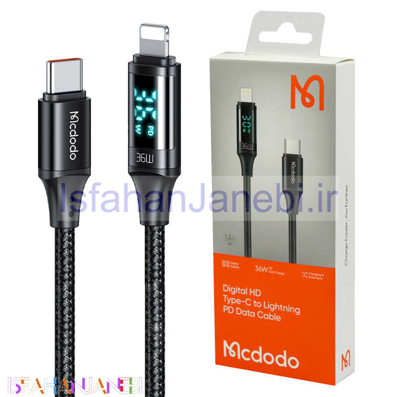 اصفهان جانبی-کابل تبدیل فست شارژ Mcdodo CA-103 Type-C to Lightning PD 36W 3A 1.2m