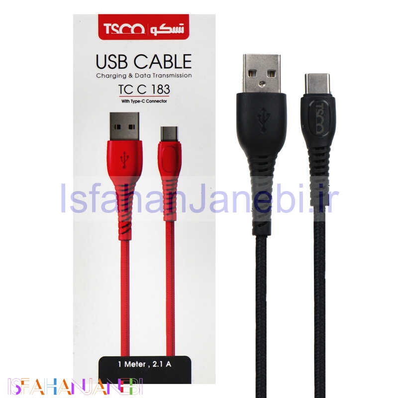 اصفهان جانبی-کابل تایپ سی TSCO TC C183 2.1A 1m