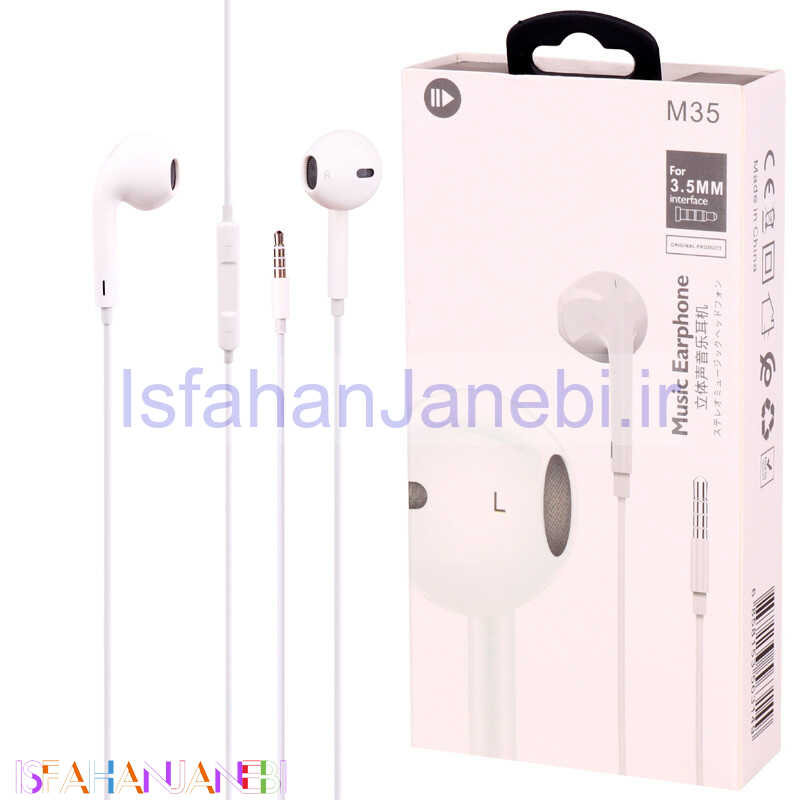 اصفهان جانبی-هندزفری Stereo Music Earphone M35