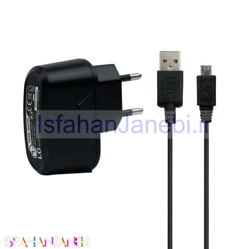 اصفهان جانبی-شارژر دیواری LG STA-P53 + کابل میکرو یو اس بی