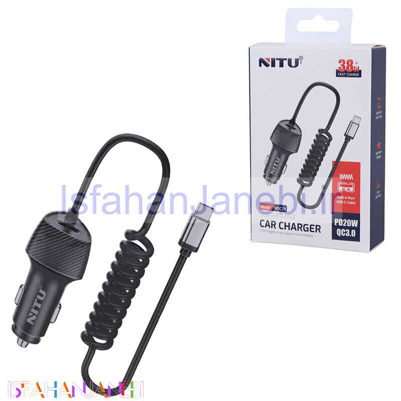 اصفهان جانبی-شارژر فندکی فست شارژ Nitu NDC25 3A QC3.0 PD 20W