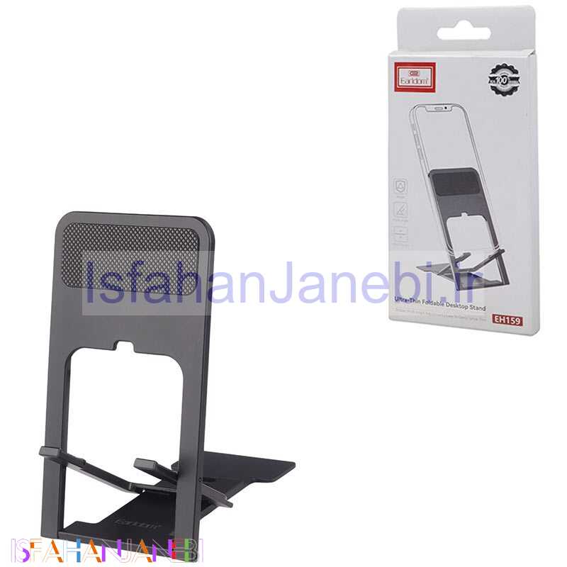 اصفهان جانبی-استند موبایل و تبلت Earldom ET-EH159
