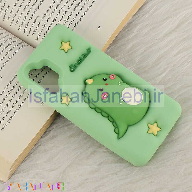 اصفهان جانبی-قاب سیلیکونی فیجت دار سامسونگ Galaxy A32 4G برجسته طرح Dinosaur