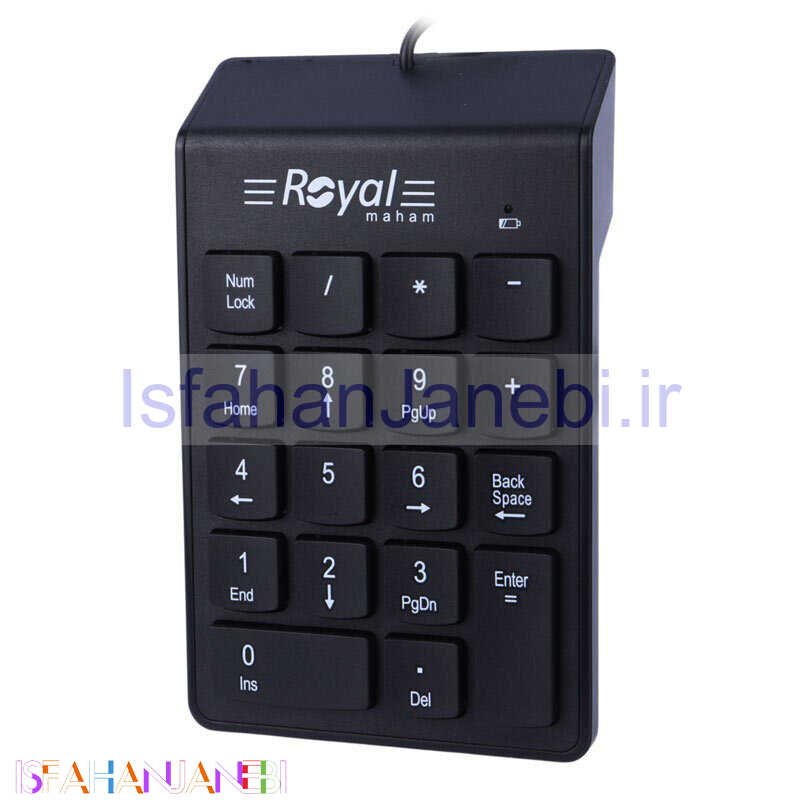 اصفهان جانبی-کیبورد اعداد رویال RN-2000