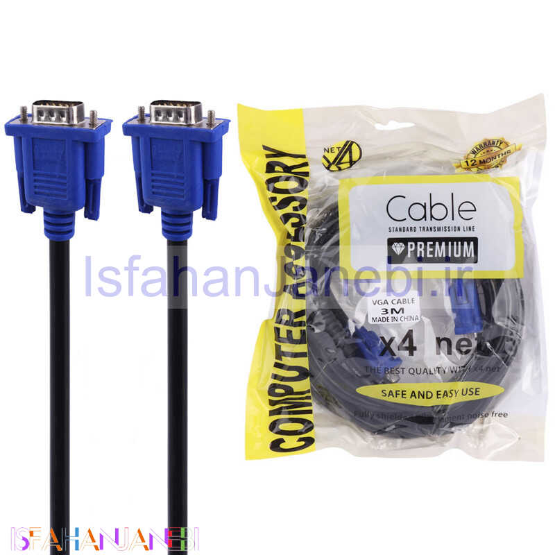 اصفهان جانبی-کابل VGA 3+6 ایکس فور نت X4 Net طول 3 متر
