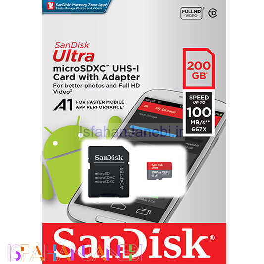 اصفهان جانبی-رم میکرو 200 گیگ سن دیسک SanDisk Ultra U1 A1 100MB/s + خشاب
